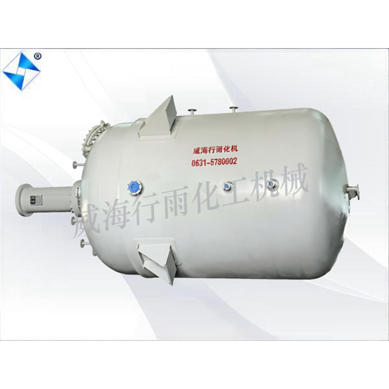 生产型反应釜